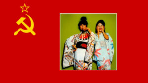 CoverImage